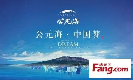 中国海商网的介绍