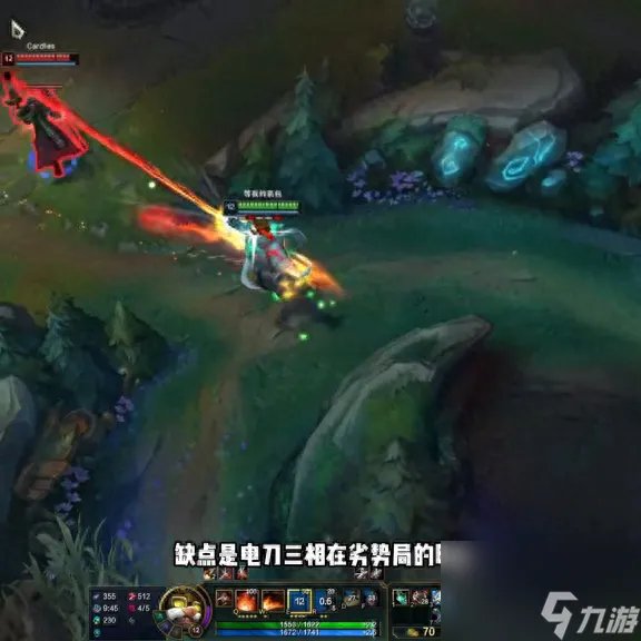 2023LOL飞机出装优缺点解析 LOL飞机装备搭配推荐 2023推荐