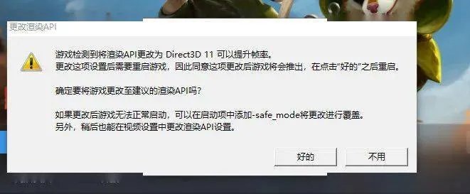 dota2蒸汽平台协议打不开