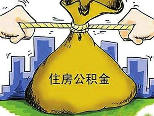 买房子需要什么证件