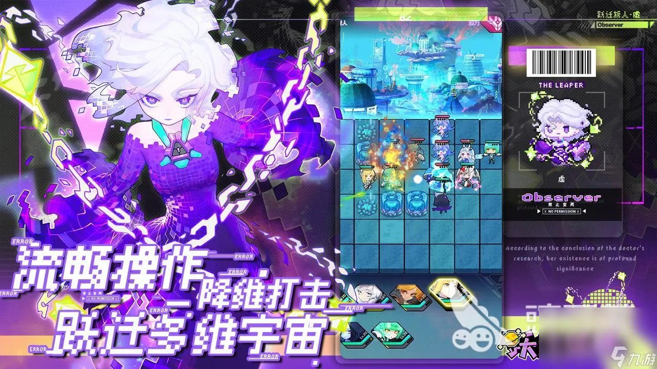 2022新出手游有什么 人气最高的新出手游推荐