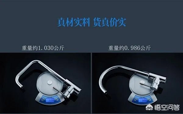 水龙头价格贵不贵水龙头价格大全?