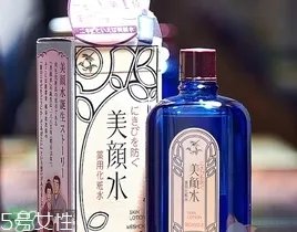 明色美颜水怎么用?明色美颜水能天天用吗?