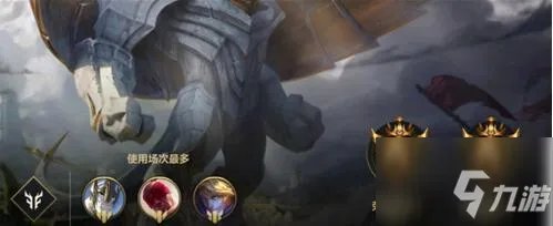 《英雄联盟手游》可得段位介绍 定位赛十连胜能定什么段位