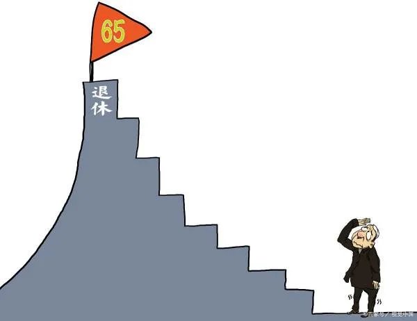 公安警衔等级标志