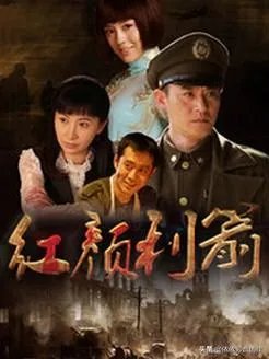 类似麻辣芳邻电视剧的还有什么
