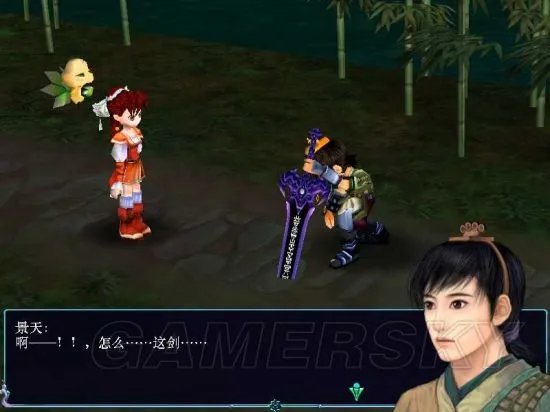 《仙剑奇侠传》全系列剧情介绍 系列剧情简要介绍