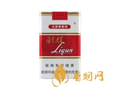 利群香烟价格表一览 利群价格表图大全