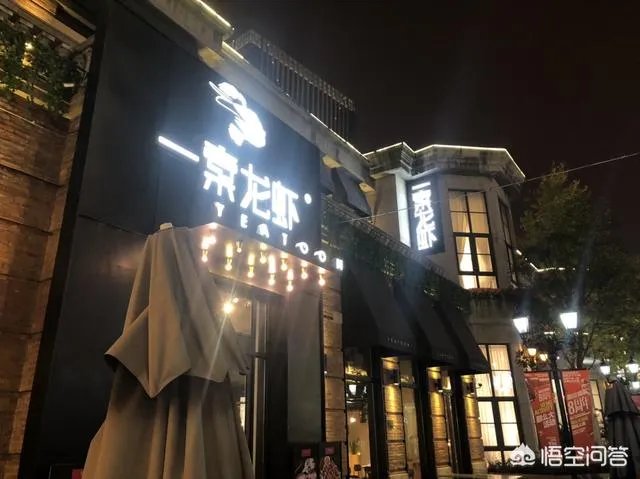 武汉的楚河汉街好玩吗?