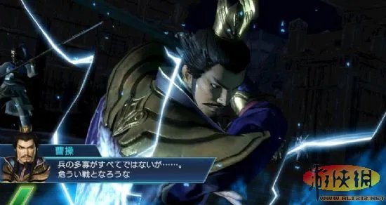《真三国无双Next》游戏详细介绍及截图欣赏