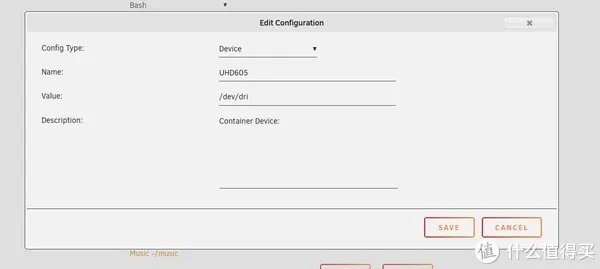 戴尔5070 j5005 UNRAID 下 jellyfin emby硬解码问题解决