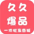 手机购物app排行榜前十名
