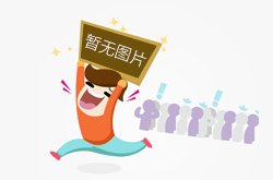 冰箱冬天一般用几档最好?