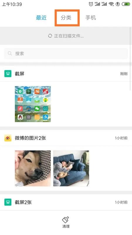 快手怎么发长视频?好几分钟的那种,