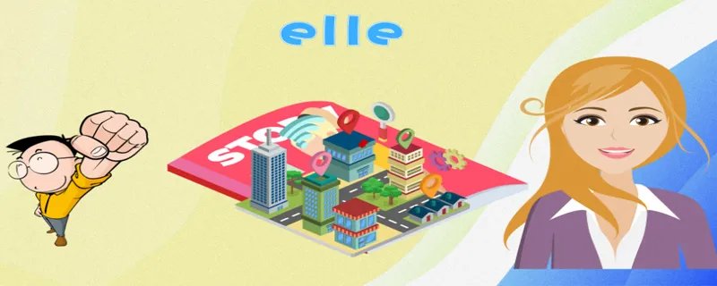 elle是什么牌子