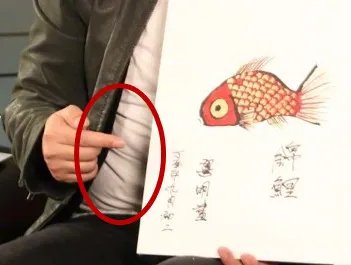 如何评价潘粤明的书法？