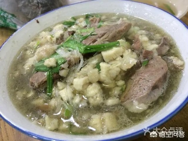 你们觉得老孙家的泡馍好吃吗？