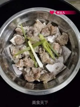排骨芋头