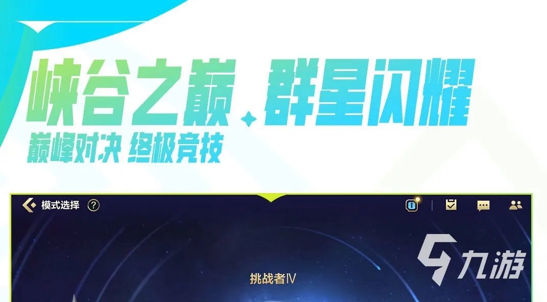 单机5v5游戏大全2022 单机5v5游戏排行榜