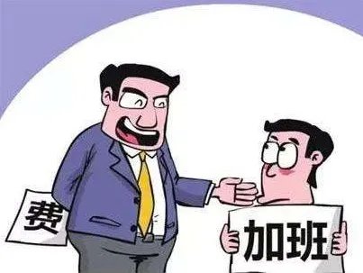 深圳劳动法工资多少一小时