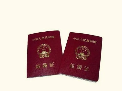买房子需要什么证件