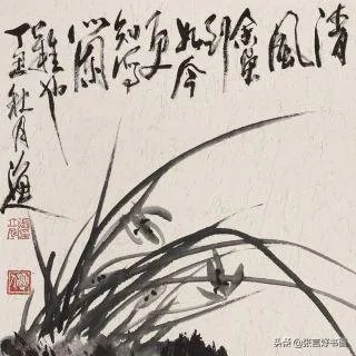 张立辰的书画老师是谁？