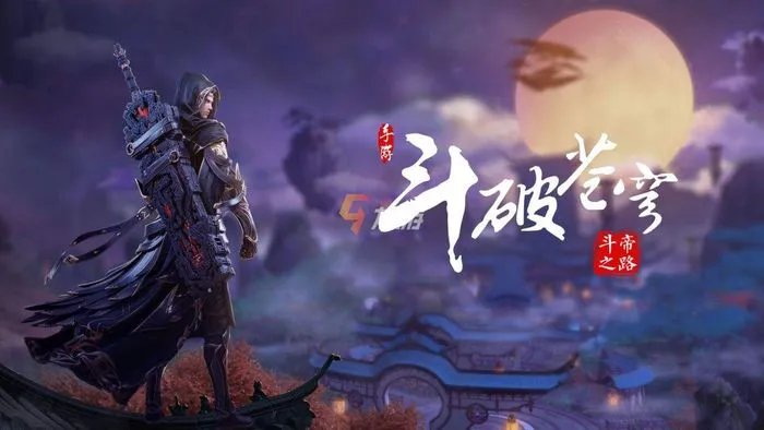大型单机游戏排行榜2021前十名 单机游戏手机版下载大全