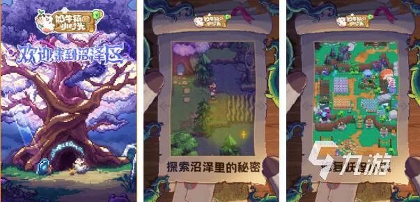 适合13岁女生玩的游戏有哪些 13岁可以玩的手游推荐2023