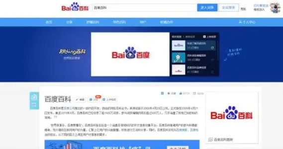 种子搜索神器不能用