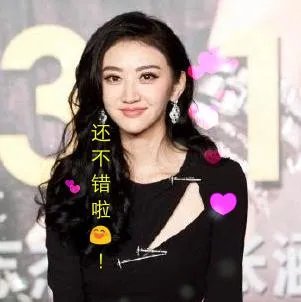怎么评价老梁?