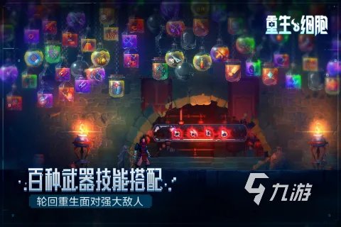 外国好玩的游戏下载推荐2022 外国好玩的游戏推荐