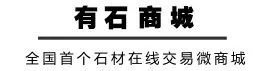 具有视觉延伸效果的直纹白大理石及装饰应用案例