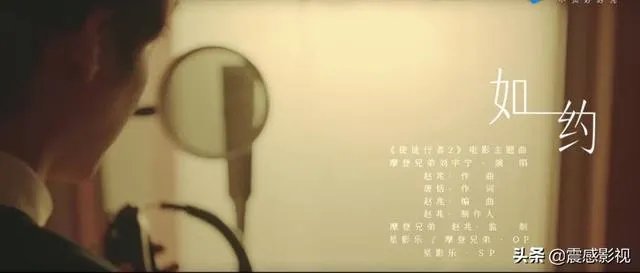 《使徒行者2》主题曲片尾曲插曲分别是什么歌?