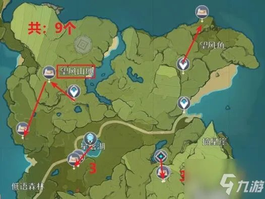 《原神》优菈突破材料采集路线介绍 优菈突破材料是什么