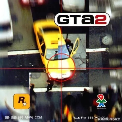 GTA2按键操作说明
