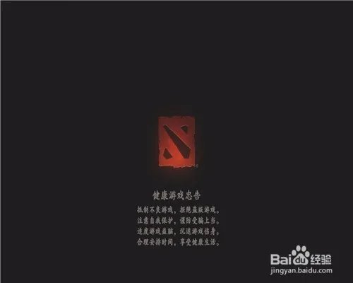 dote2尸王怎么玩