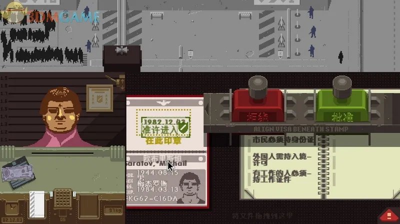 请出示文件 图文全攻略 系统教程及签证策略要点攻略