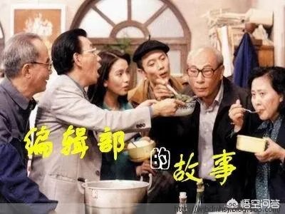 王朔为什么移民
