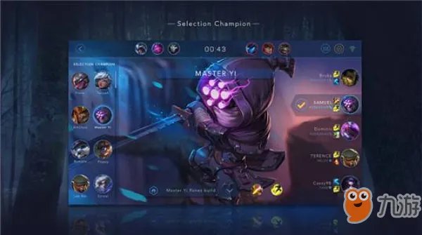 《lol》手游怎么快速获得蓝色精粹 蓝色精粹快速获得方法分享