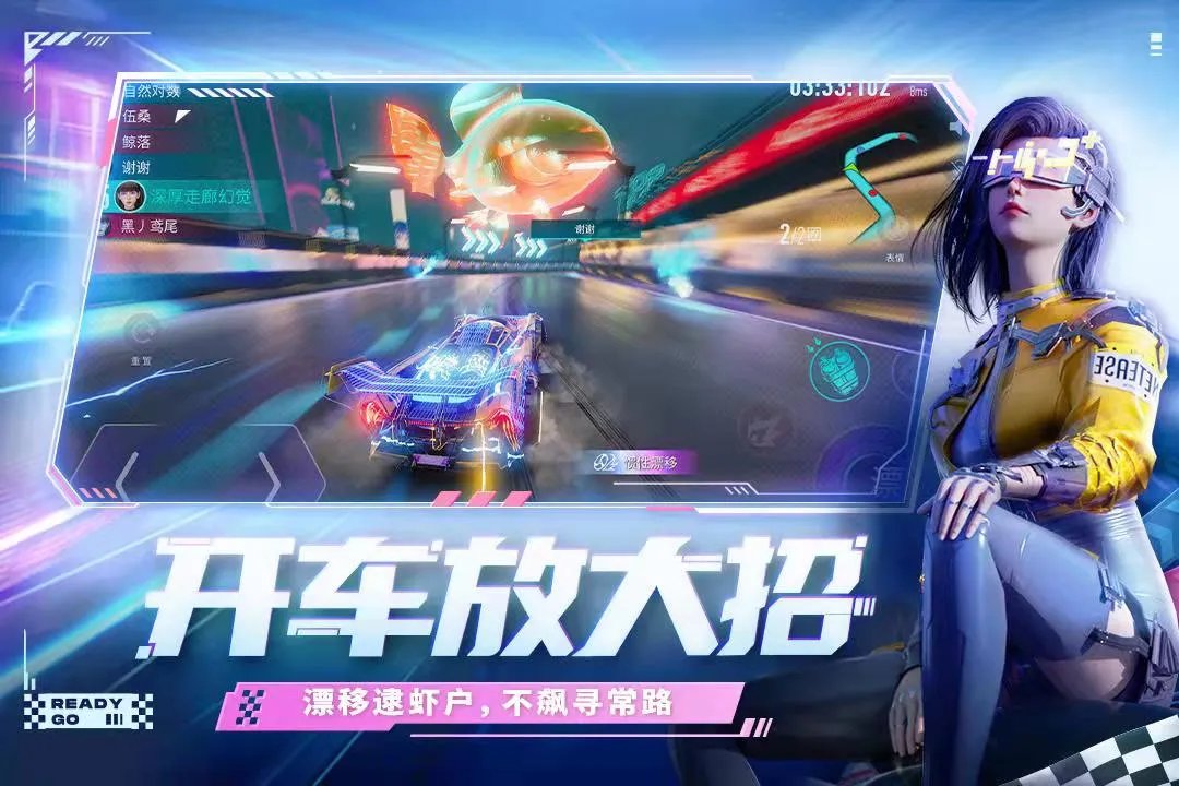 3d游戏前十排行榜名单2021 好玩的3d游戏合集推荐