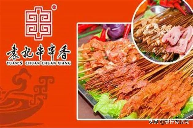 特色小吃十大排行榜,中国特色小吃品牌加盟?