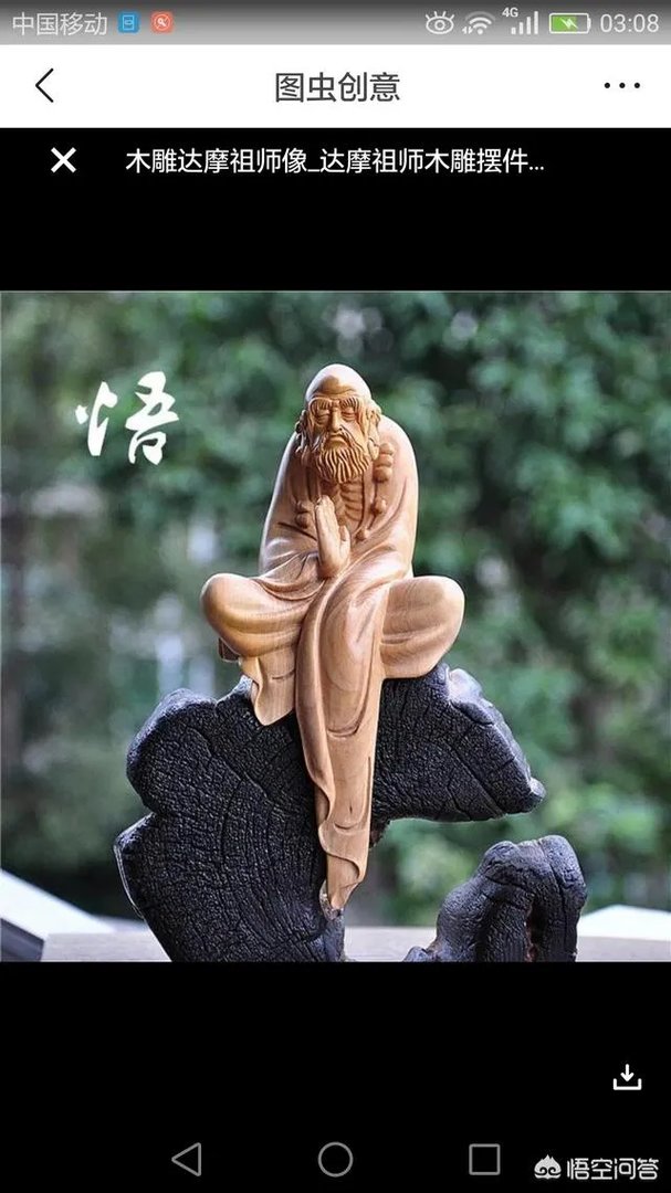练八段锦有什么好处?