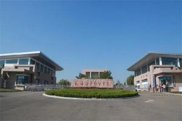 山东专科大学有哪些 2019山东所有专科大学排名及分数线