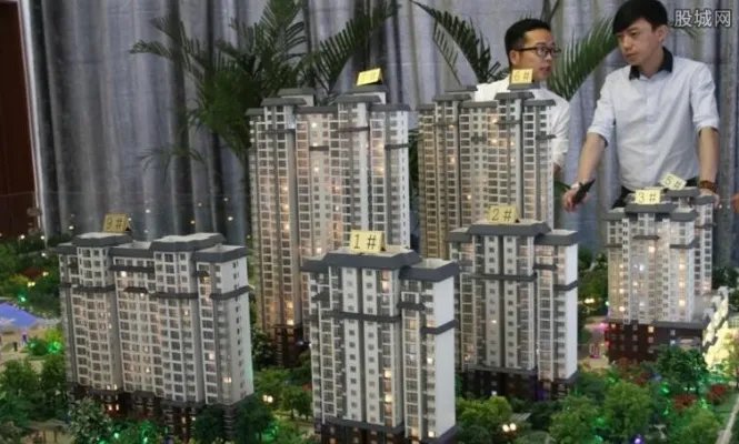 2019中国房价即将暴跌？ 北京房价多少钱一平方