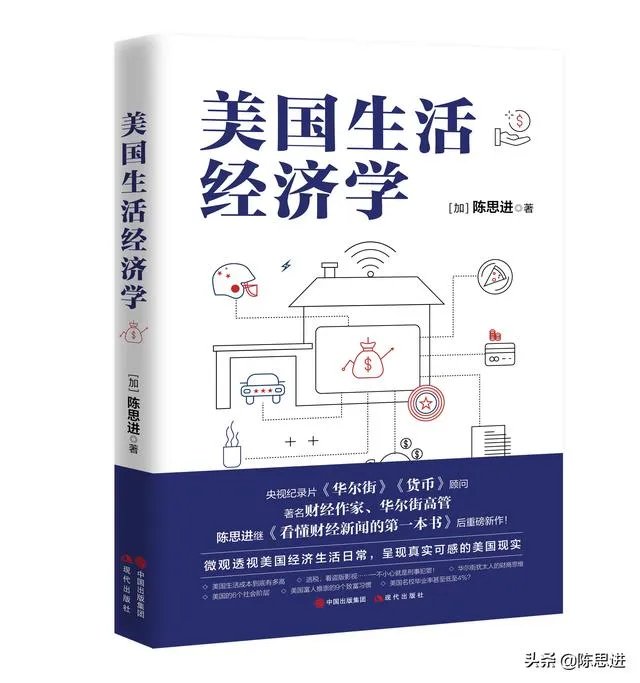 小i机器人是做什么用的?小i机器人是什么软件？