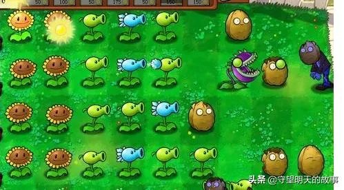 《植物大战僵尸》迷你游戏“植物僵尸”攻略？