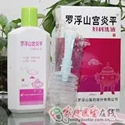 三款女性护理液真实评测