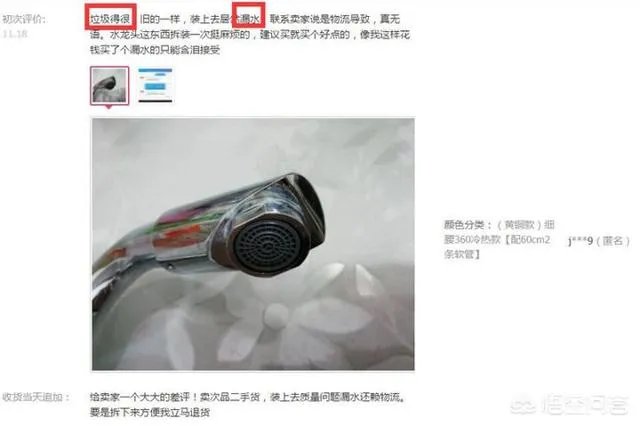 水龙头价格贵不贵水龙头价格大全?
