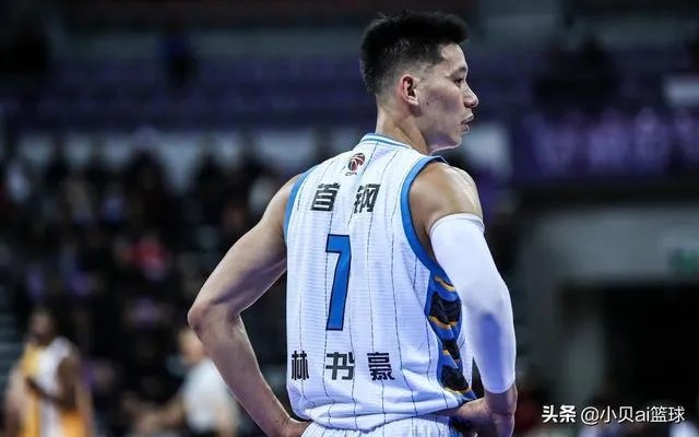 林书豪在nba已被边缘化了，为什么在cba还非常受欢迎？