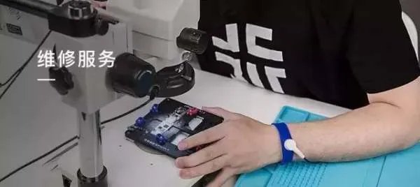 王自如是做什么的